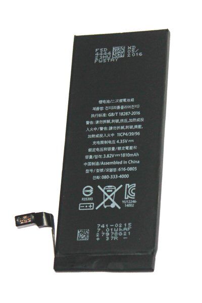 Apple Batteri (1810 mAh 3.82 V, Sort) passende til Batteri til Apple iPhone 6 (64GB) MG6G2LL/A