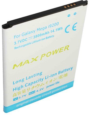 Samsung Batteri (3800 mAh 3.7 V, Sort) passende til Batteri til Samsung GT-I9205 Galaxy Mega