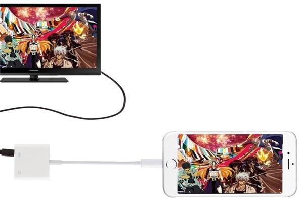 24hshop iPhone til TV-adapter - digital kabel