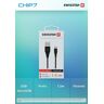 Swissten - Cable Usb - Microusb (Black - 1.5m)