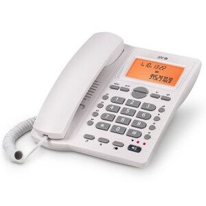 Teléfono Fijo Con Cable Spc Office Id 2 3612b Blanco