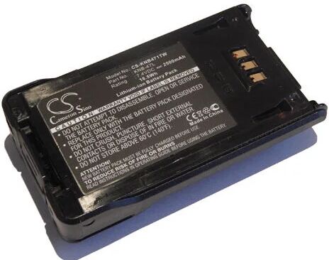 vhbw batterie compatible avec Kenwood TK-3320, TK-2180, TK-3180, NX-200,