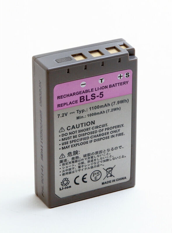 Nx ™ - NX - Batterie photo 7.2V 900mAh - BLS-5 ; BLS5 ; PS-BLS5 ; BLS50 ; FML9