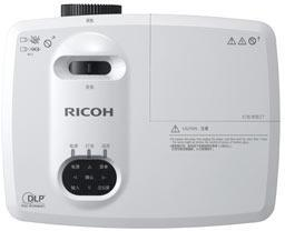 Ricoh PJ S2440 videoproiettore 3000 ANSI lumen DLP SVGA (800x600) Compatibilit 3D Proiettore desktop Bianco