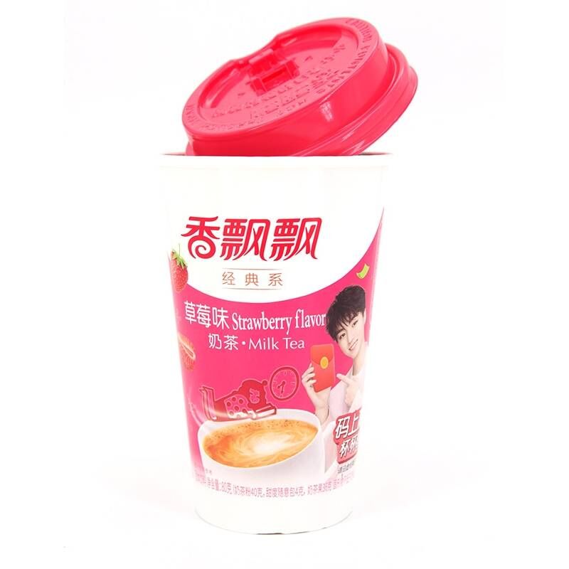 Asia Marché Thé au lait saveur Fraise 80g Xiang Piao Piao