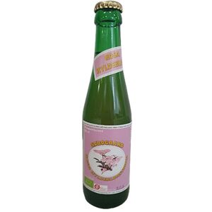 Søbogaard Rosa hyldeblomstdrik Ø - 250 ml