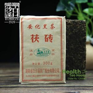 Helloyoung Anhua Baishaxi 2015/17/18/19 Jahre Dunkler Tee Golden Flower Dark Tea Fu Brick 300g