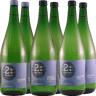 Weingut Baldauf Baldauf  Franken-Mix Paket trocken