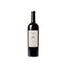 Castell del Remei 1780 2018 - 75cl