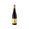 Von Winning Jesuitengarten GG Riesling 2020 - 75cl