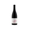 Bass Phillip Gamay 2019 - 75cl