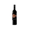 Aroa Bodegas Aroa Gorena 2014 - 75cl