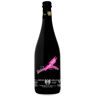 Camillo Donati Il Mio Lambrusco 2022 - 75cl