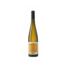 Weingut Sybille Kuntz Sybille Kuntz Organic Orange 2021 - 75cl