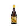 A.A. Badenhorts Badenhorst Kelderblok Steen 2021 - 75cl