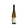 Weingut Carl Ehrhard Back to the Roots Riesling Trocken 2020 - 75cl