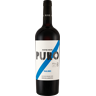 Dieter Meier Puro Malbec 2022