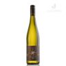 Ellermann & Spiegel Riesling trocken 1,0 Liter 2021