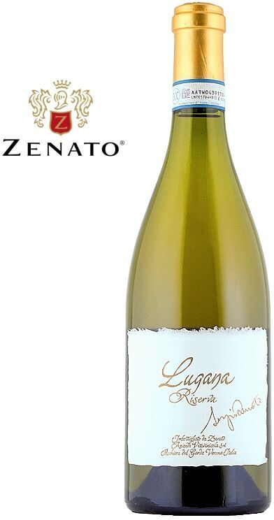 Lugana Riserva Sergio Zenato 2018