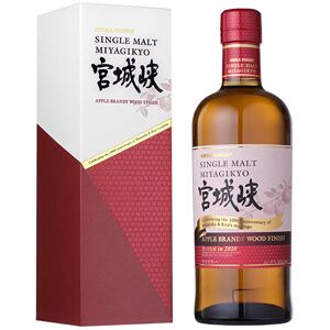 Japón Nikka Miyagikyo Apple Brandy Wood Finish con estuche