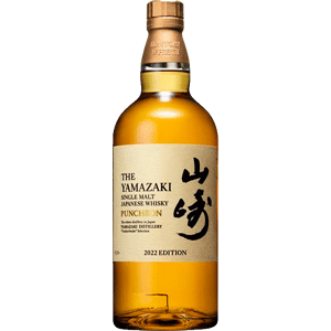 Japón The Yamazaki Puncheon 2022 Edition