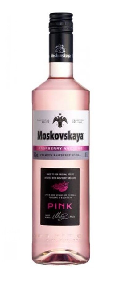 Moskovskaya Pink