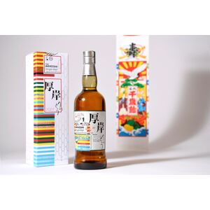 AKKESHI Single Malt Peated Ritto 55%