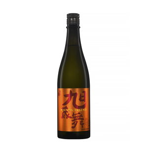 TAKENO 2021 Asahi Kurabu, saké