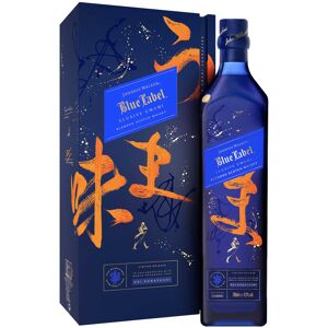 Johnnie Walker Blended Scotch Whisky Blue Label   Elusive Umami