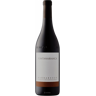 Barbaresco 2020 - Fontanabianca