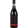 Barbaresco Bordini 2020 - Fontanabianca