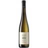 Gruner Veltliner Smaragd Kellerberg 2021 - Domäne Wachau