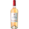 Domaine De La Begude Cadet De La Bégude Rosé 2023- Domaine De La Bégude