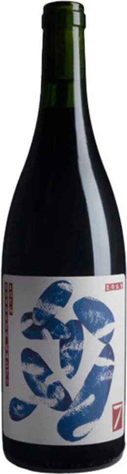 Sette Barbera D'Asti 2022