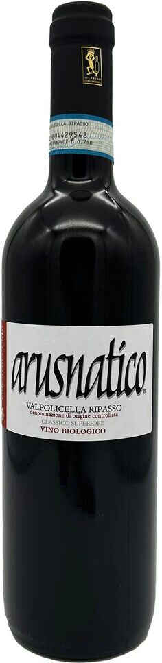 Cubi Valentina Valpolicella Ripasso Superiore 'Arusnatico' Valentina Cubi 2018