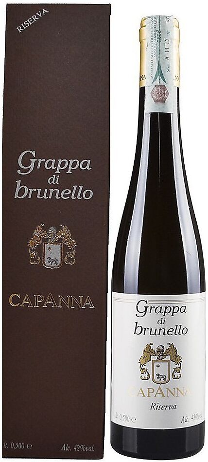 Capanna Grappa di brunello di montalcino riserva astucciata