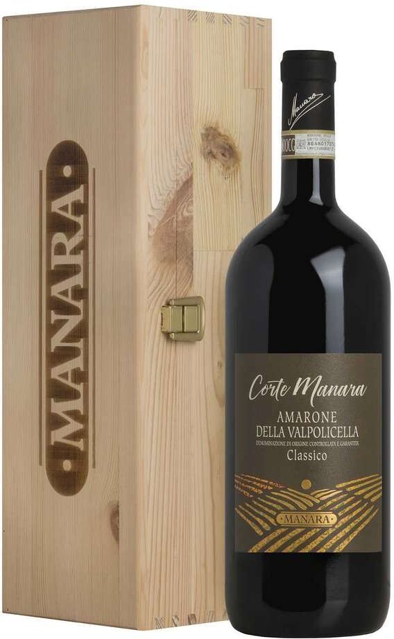 Magnum 1,5 litri amarone della valpolicella "corte manara" docg in cassa legno