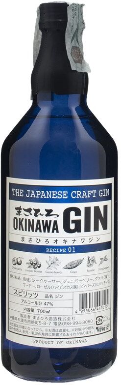 Masahiro Distillery Okinawa Gin