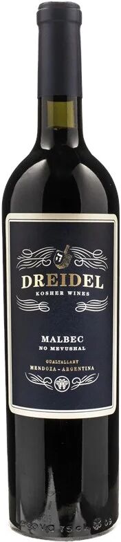 Huentala Wines Dreidel-Kosher No Mevushal 2019