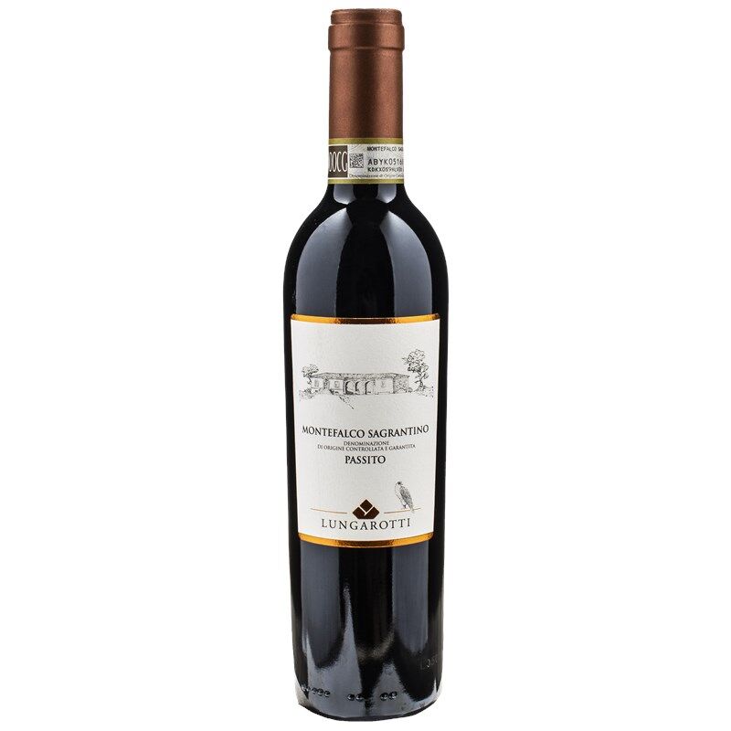 Lungarotti Sagrantino Passito 0.375L 2018