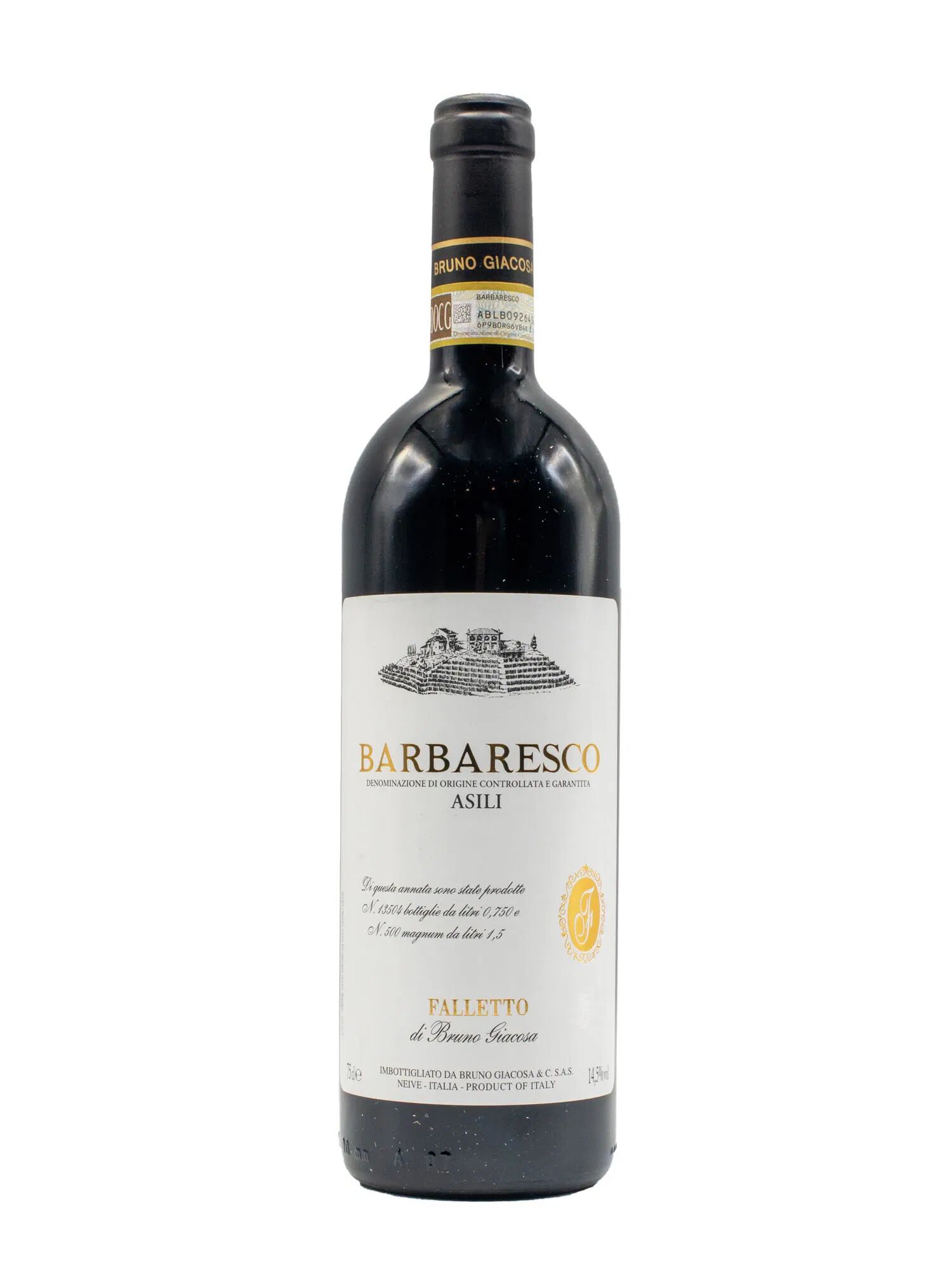 Bruno Giacosa Barbaresco Giacosa Asili 2017