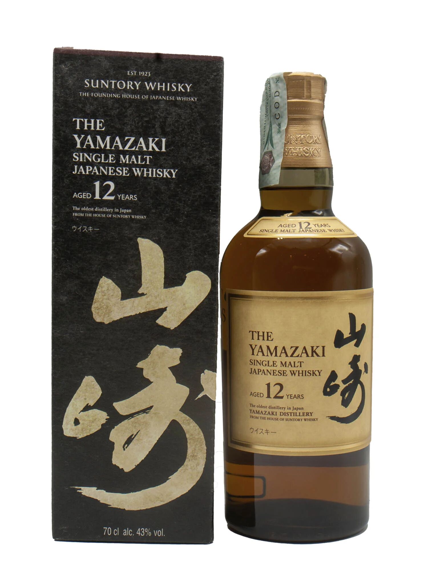 Suntory Whisky Yamazaki 12yo
