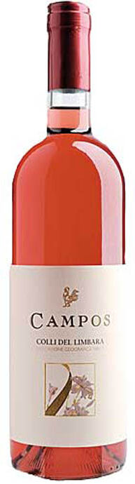 Cantina Sociale Gallura PIRAS ROSE´ - Colli del Limbara rosato IGT 2022 (bottiglia 75 cl)