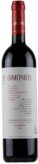 Sella & Mosca DIMONIOS - Cannonau di Sardegna DOC Riserva 2020 (bottiglia 75 cl)