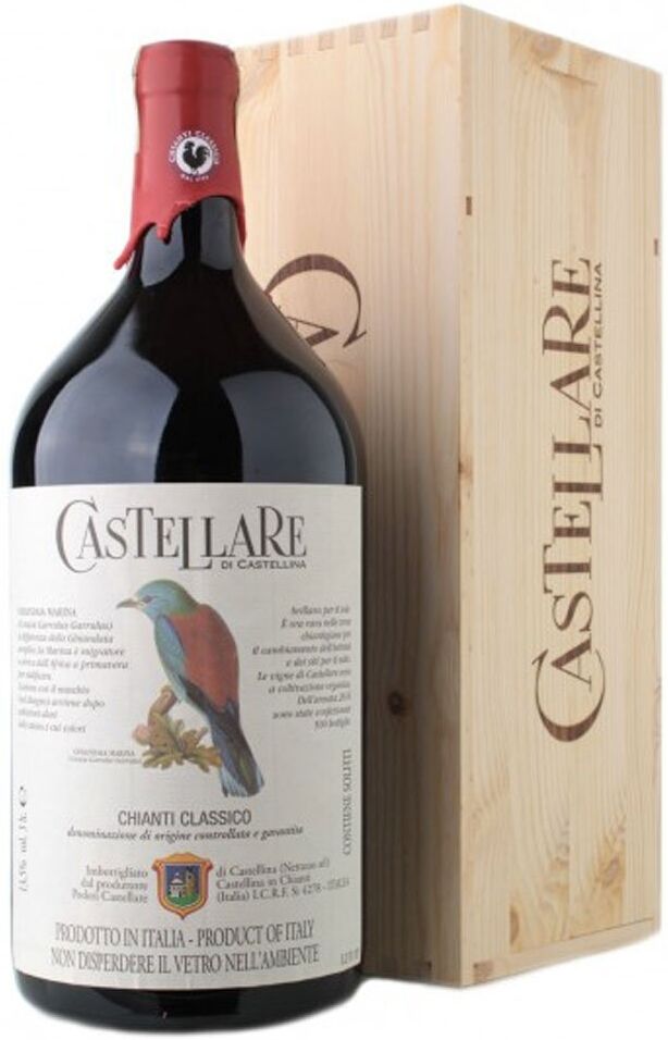 Castellare di Castellina Chianti Classico 2022 Jéroboam