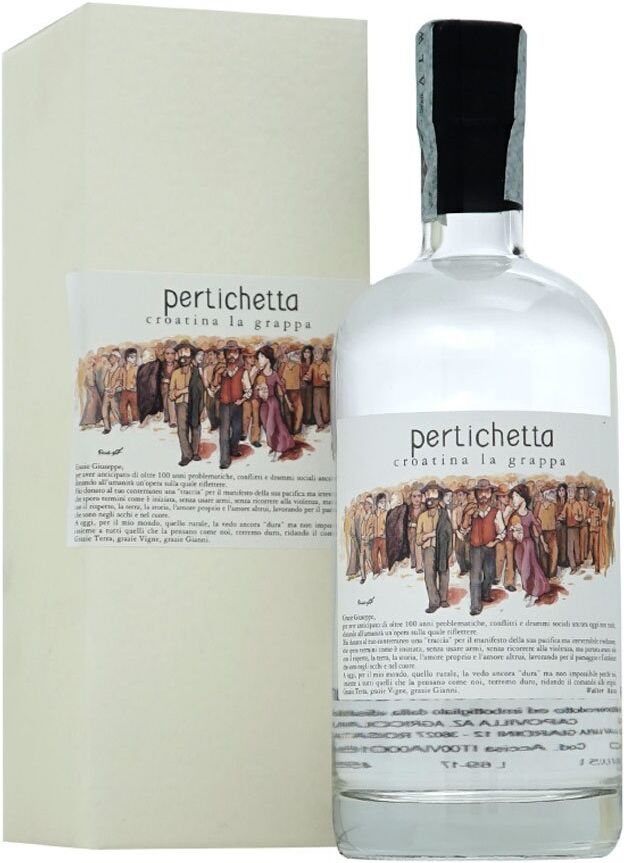 Grappa Di Croatina Pertichetta   Vigneti Massa  Capovilla  0.5l