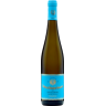 Schloss Reinhartshausen Siegelsberg Riesling Trocken 2016