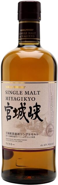 Nikka Miyagikyo Single Malt Japanese Single Malt Whisky