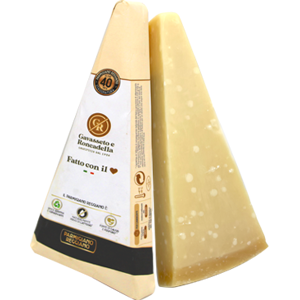 Parmigiano Reggiano 40 Monate   0.25kg   Caseificio Gavasseto-roncadella