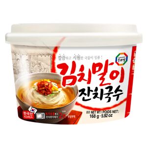 Asiamarche france Soupe Coreenne de vermicelles Janchi Guksu en bol de 168g Surasang